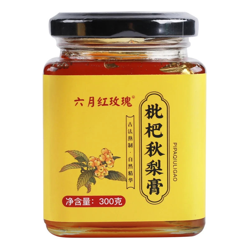 枇杷秋梨冲饮膏熬制老人儿童成人通用300克(拍一发二)
