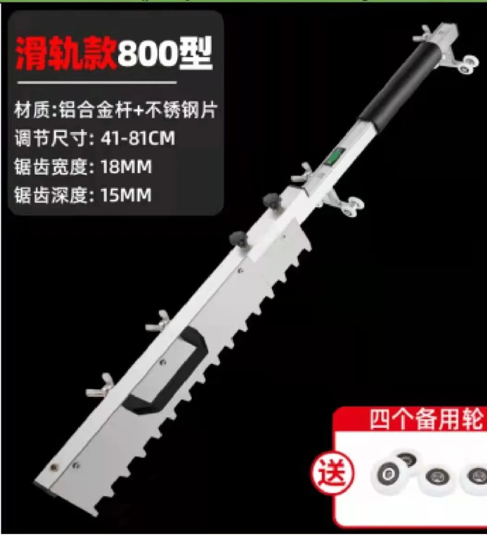 瓷砖刮灰器平灰器新疆西藏不包邮