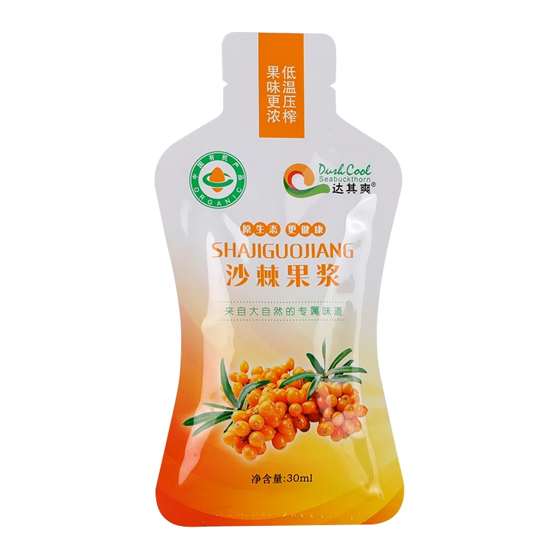 达其爽 沙棘原浆30ml*5袋多种营养吸收科技果味高vc