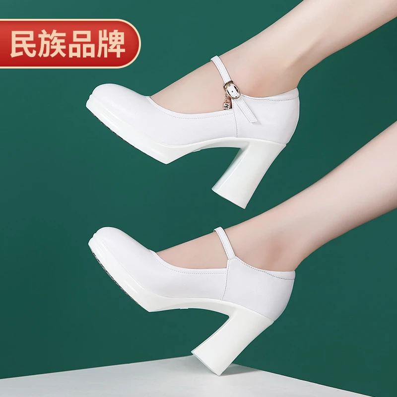 不累脚牛筋底模特走秀真皮软牛皮粗跟配旗袍秀高跟鞋圆头百搭软底