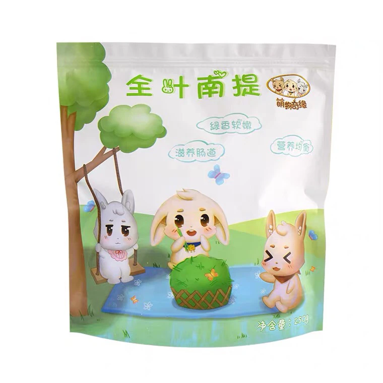 2023宠物兔子南提龙猫提摩西草软南提烘干新鲜嫩绿荷兰猪牧草北提