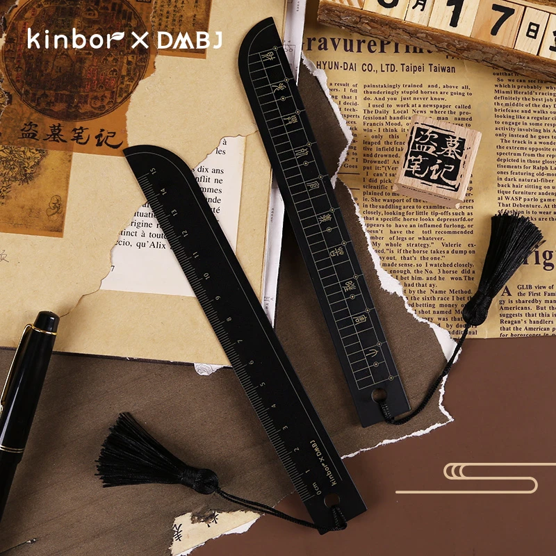 广博kinbor盗墓笔记黑金古刀钢尺15cm直尺刻度尺书签简约尺子测量