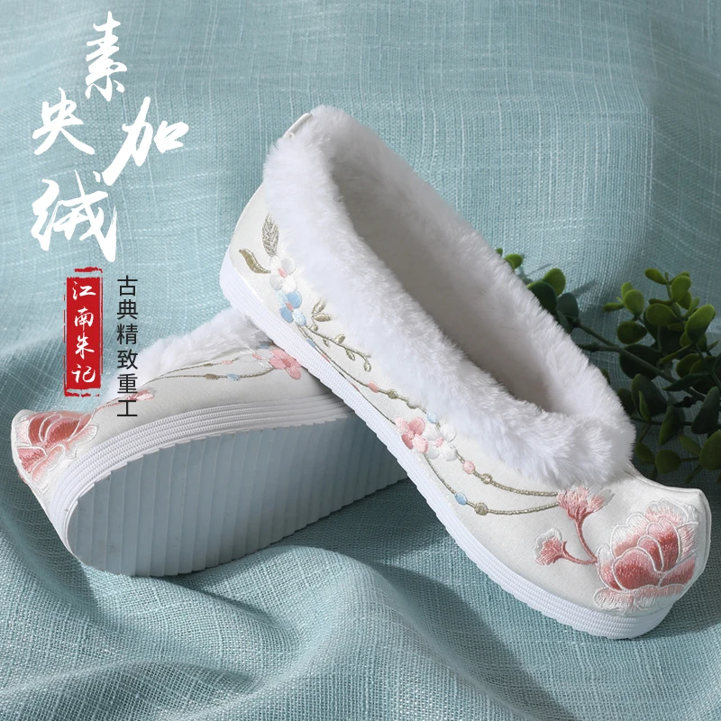 江南朱记【素央】加绒汉服鞋冬季加厚古风鞋橡胶底学生平跟绣花鞋