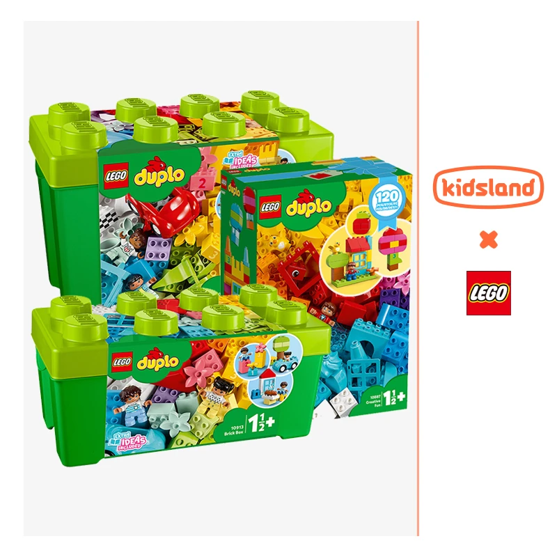 乐高LEGO得宝大颗粒桶装拼装积木儿童宝宝益智玩具10887孩子礼物