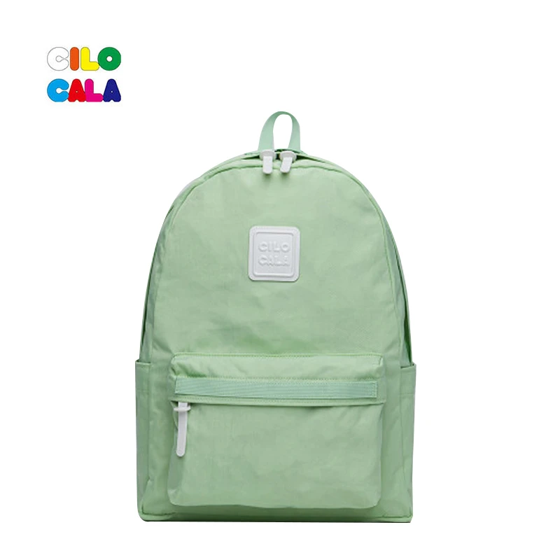 CILOCALA I-GREEN薄荷绿限定色女韩版学生书包双肩背包