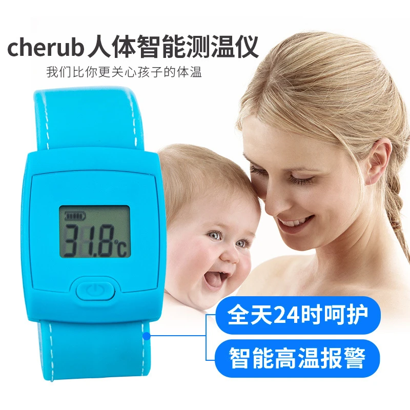 居家用品智能监测体温蓝牙手环发烧高温自动报警婴幼儿童老人TWJ2
