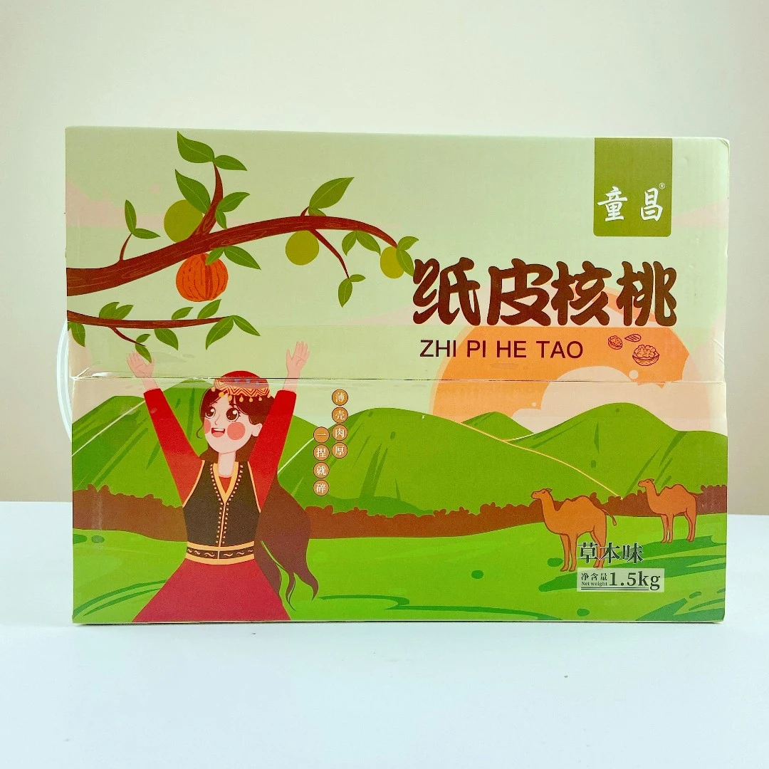 网红童昌3斤礼盒装工厂直发正宗新疆185纸皮草本味烤核桃薄皮核桃