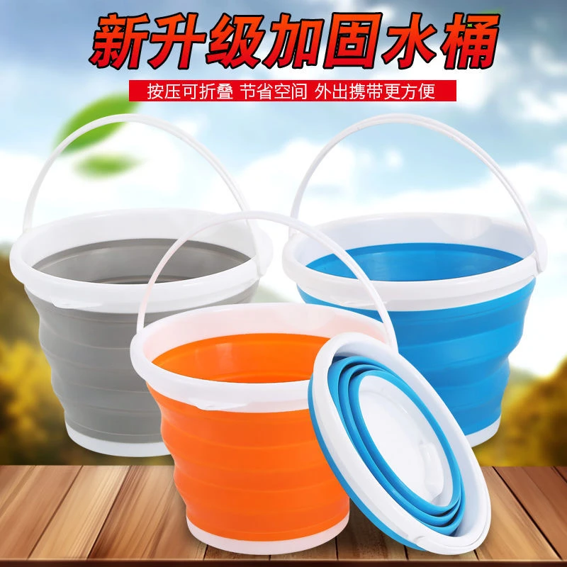 可折叠水桶硅胶折叠打水桶活鱼桶渔具用品折叠式便携
