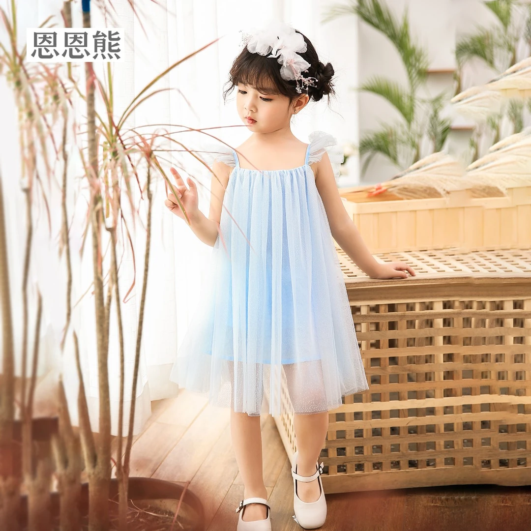 【捡漏90-110码】女童夏天吊带裙蓝色儿童公主裙恩恩熊蓬蓬纱81313