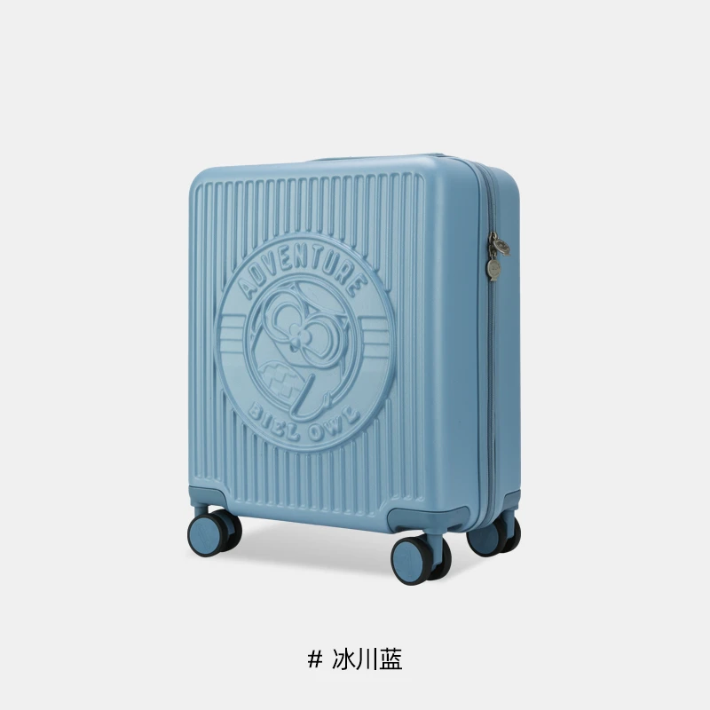 外交官【丢妈推荐】BB-L3303小型拉杆箱登机便携行李箱
