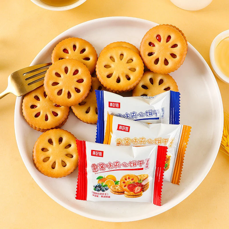 【拍两份发100包】果酱夹心饼干40包3种口味混合散装充饥果香解馋