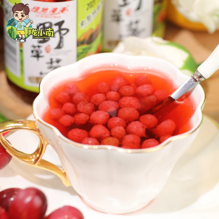甘肃野生野草莓 （瓢儿）罐头210g*2瓶/6瓶/8瓶礼盒装方便常温即食