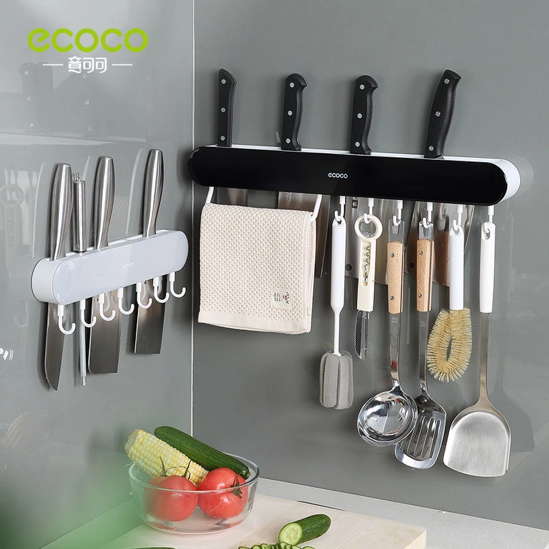 ecoco刀架厨房好物收纳置物架免打孔实用整理储物神器多功能壁挂
