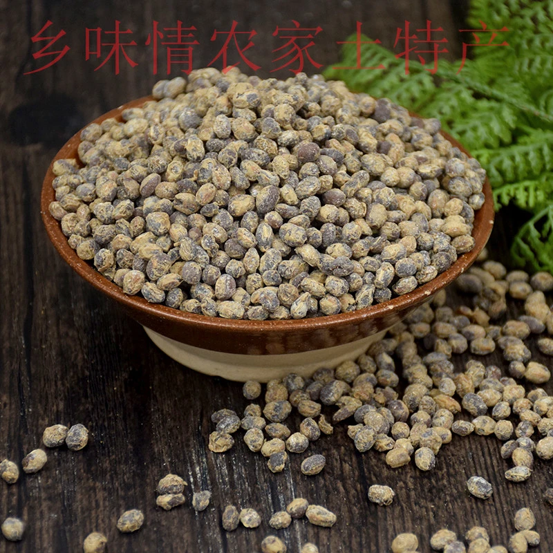 湖北崇阳特产手工豆鼓干豆食特色小吃传统美食下饭菜1000克散装