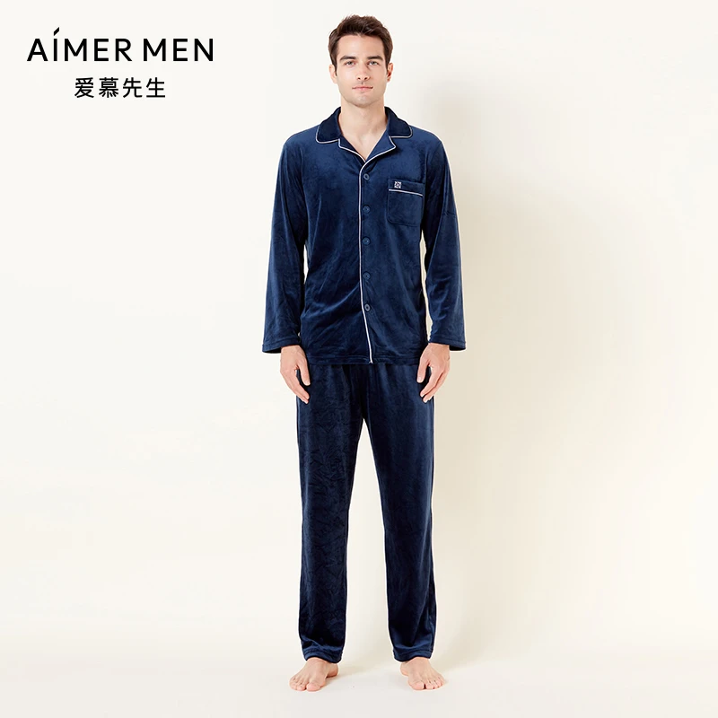 爱慕先生家居套装长袖+长裤NS43C951男士冬季加厚睡衣家居服秋冬