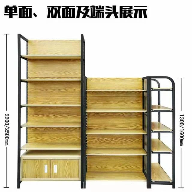 超市便利店展示架木纹转印四柱货架货架子多层母婴店置物架批发