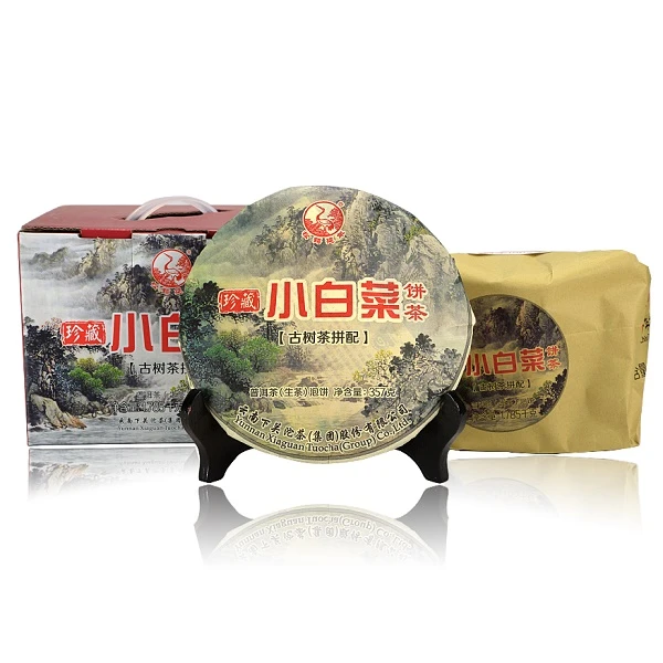 下关沱茶普洱茶 生茶 2014年下关 珍藏小白菜 饼茶 泡饼 357克1片