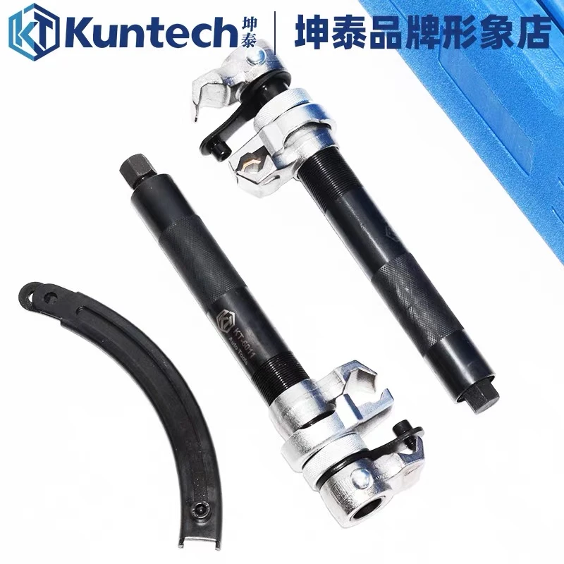拉爪式减震弹簧压缩器 避震强力型压簧拆装滑轨汽车维修坤泰工具