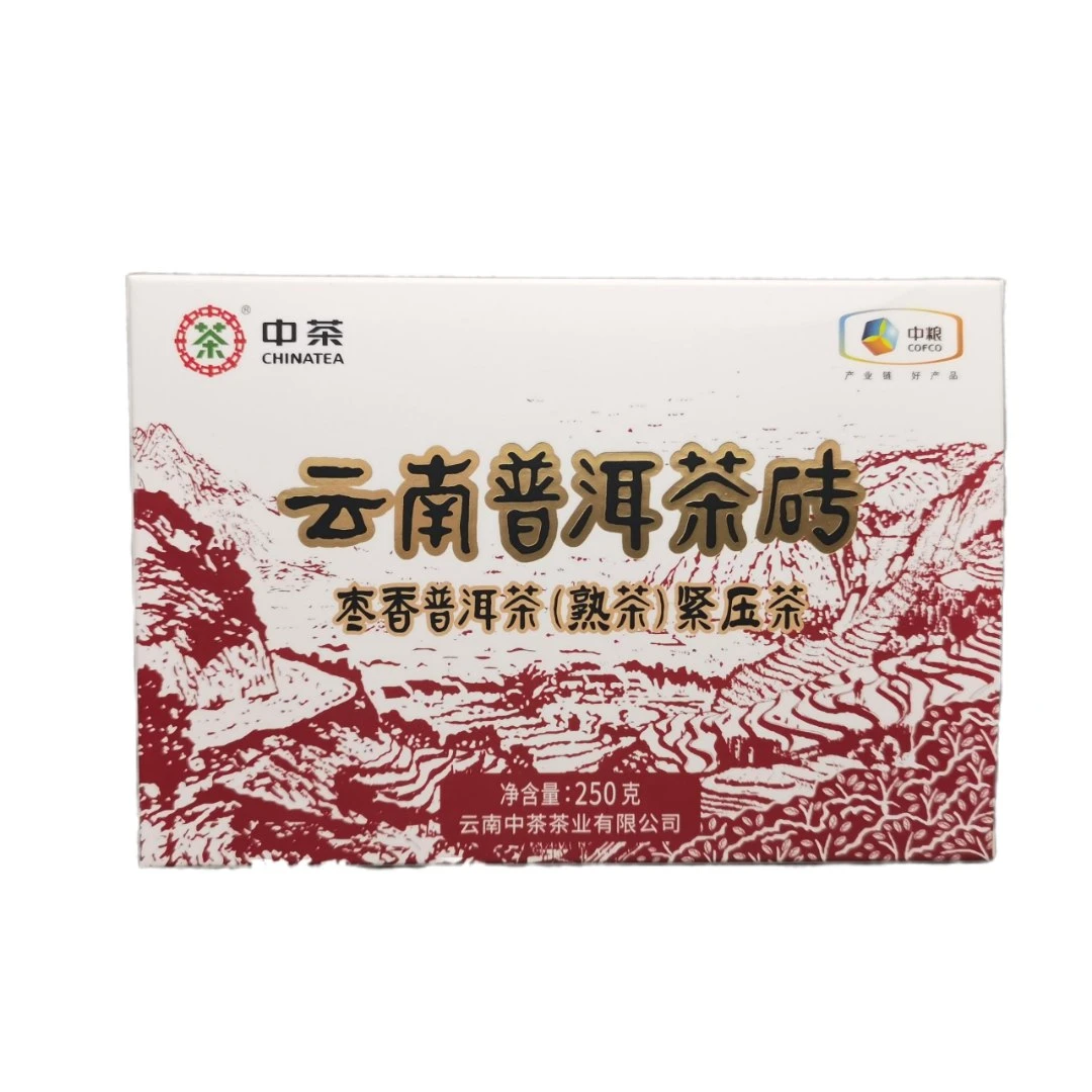 【中茶】 2021年枣香普洱茶 熟茶 紧压茶 云南普洱茶砖 250g