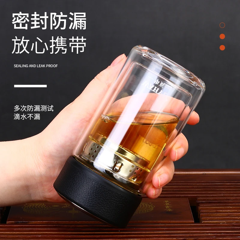 皮纹玻璃杯双层加厚隔热防烫水杯男士小巧便携密封女杯子防漏