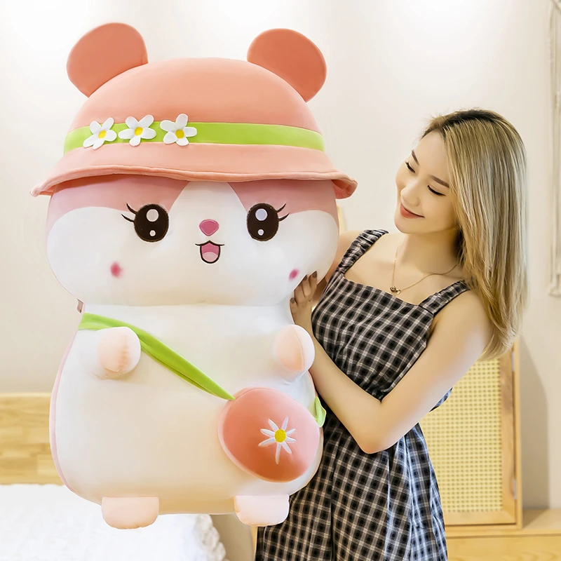 可爱背包仓鼠毛绒玩具女生睡觉抱枕超软布娃娃