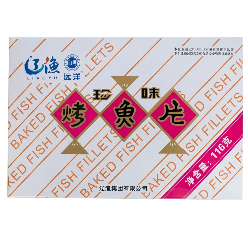 大连特产辽渔远洋烤鱼片116克(约19小袋)盒装鱼干珍味正品包邮