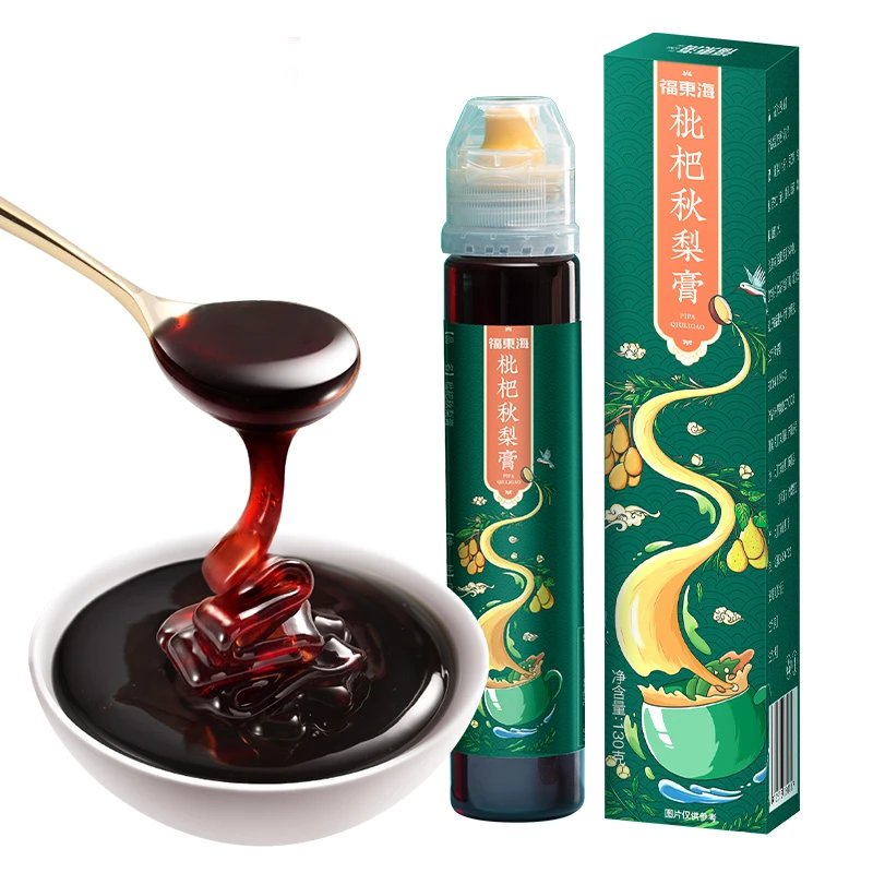 福东海 枇杷秋梨 蜂蜜饮 130g/瓶 雪梨枇杷罗汉果胖大海甘草 YX1