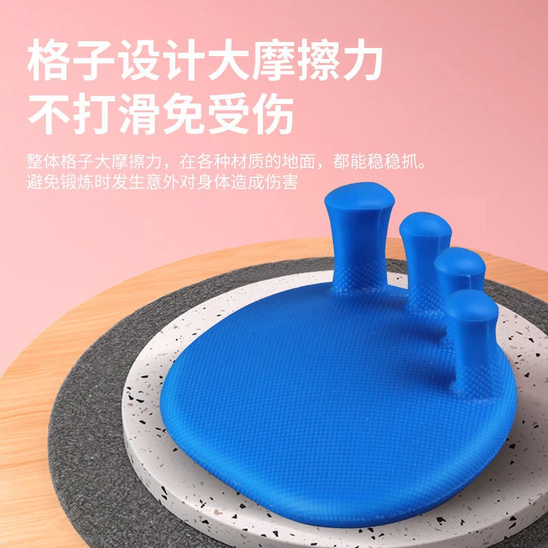 特惠专属-加厚脚趾足弓训练器美腿器防滑分趾小腿训练瘦腿外翻