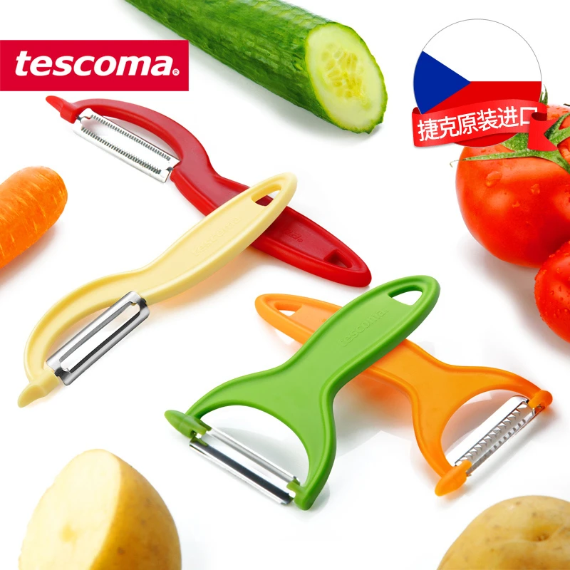 捷克tescoma PRESTOExpert削皮器 水果削皮刀果蔬削皮器土豆刨皮
