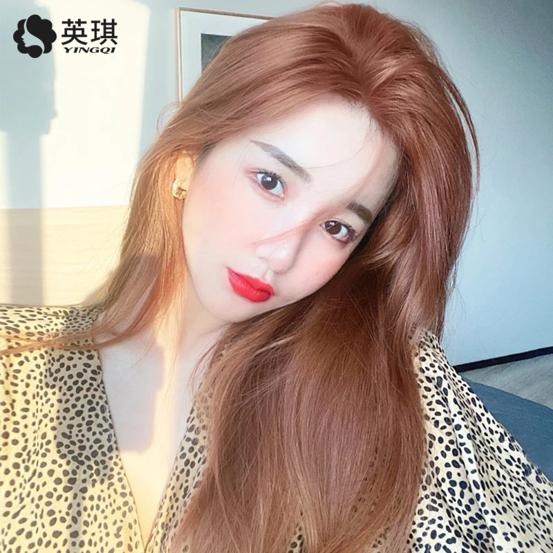 英琪假发女长发时尚蜜糖棕潮色递针百搭真发自然中分长直发套潮流