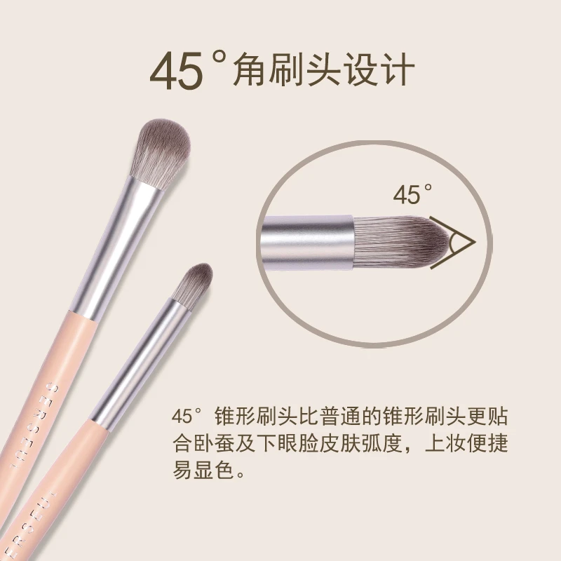 双头眼影刷晕染刷细节高光刷初学者化妆刷柔软便携新手化妆工具