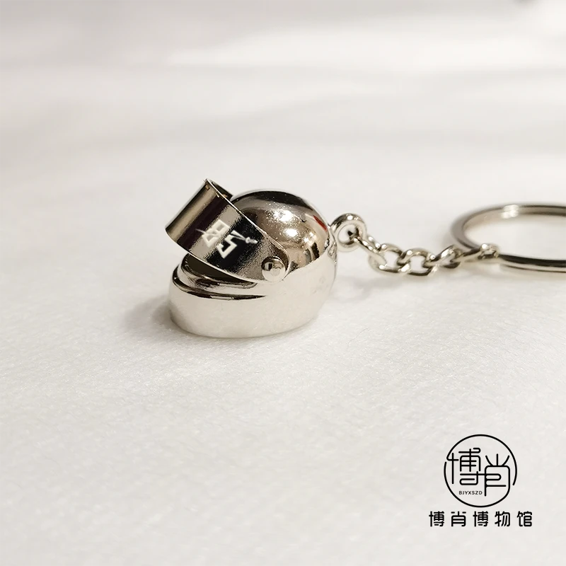 王一博周边定制MTJJ挂件粉丝应援物包包挂饰85号摩托车头盔钥匙扣