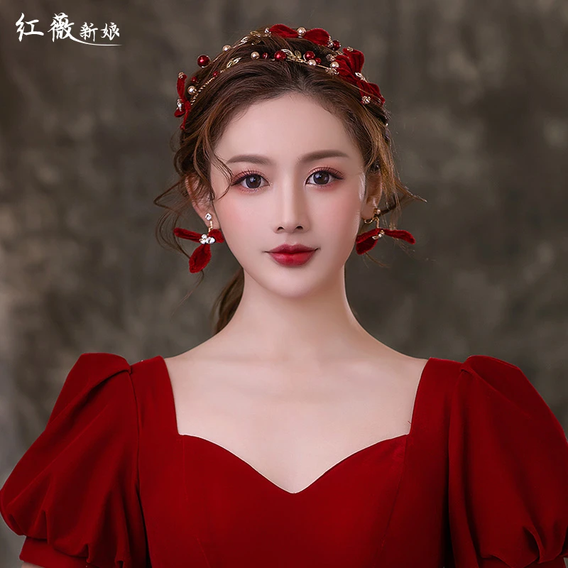 敬酒服头饰简约发箍套装新娘红色礼服配饰中式敬酒发饰