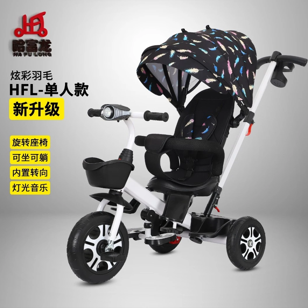 可躺旋转儿童三轮车脚踏板1-3-2-5岁宝宝婴幼儿小孩手推车