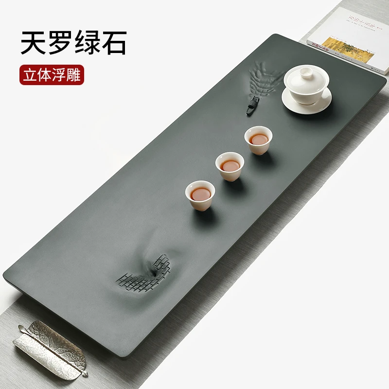 石间说天然天罗绿茶盘雕刻高端上档次茶盘桌面专用茶盘船与岸茶台
