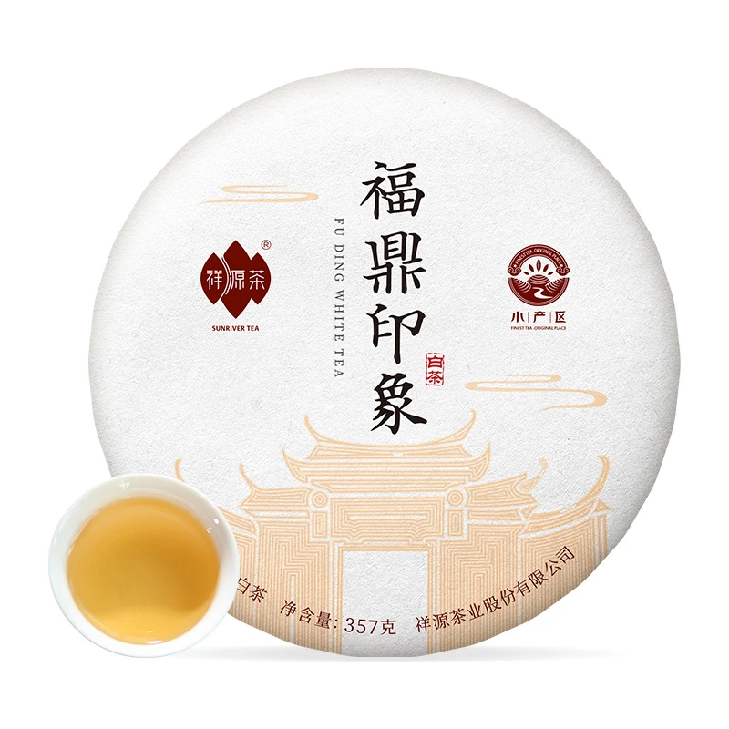 2021年祥源茶茶叶福鼎白茶寿眉正宗福建老白茶茶饼357g福鼎印象