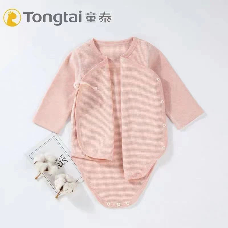 Tongtai/童泰（包屁衣合集）童泰纯棉偏开包屁衣 T04J2718新生儿