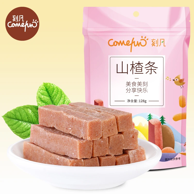【甜心补贴】刻凡山楂条128g*3袋