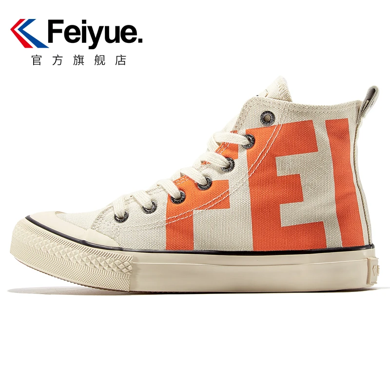 【达人】feiyue/飞跃018帆布鞋高帮女鞋潮流字母印花休闲情侣鞋