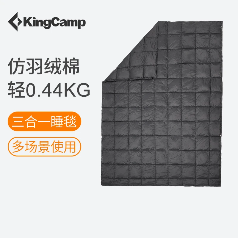 【KingCamp多功能隔脏睡袋睡毯】必备轻便柔软午休可拆防寒高能感