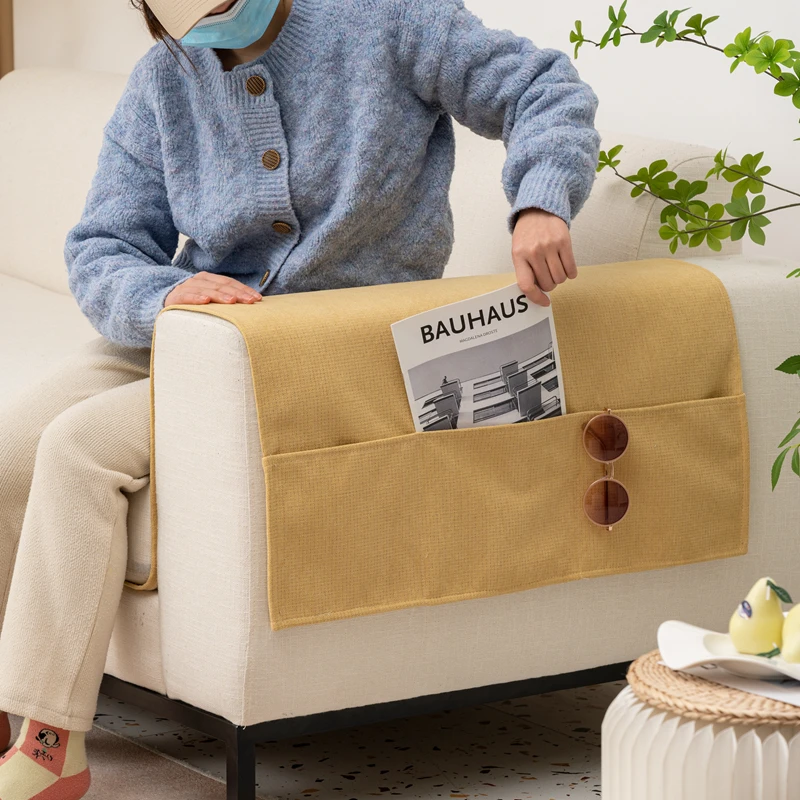 简约北欧沙发扶手盖巾垫纯色防滑沙发扶手两边盖布防尘搭巾收纳袋