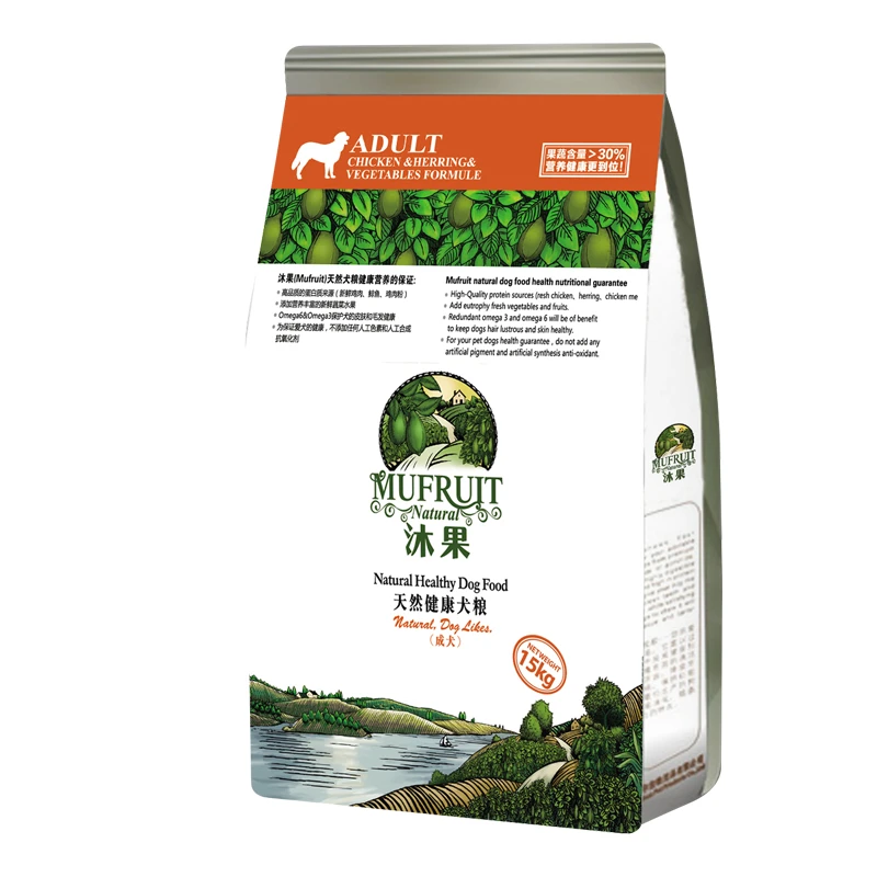 沐果天然狗粮  中大型 成犬粮小颗粒大颗粒15KG