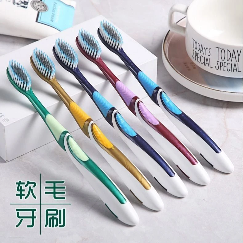 牙刷成人软毛 高档牙刷独立包装 高密细丝软毛牙刷竹炭牙刷家庭装