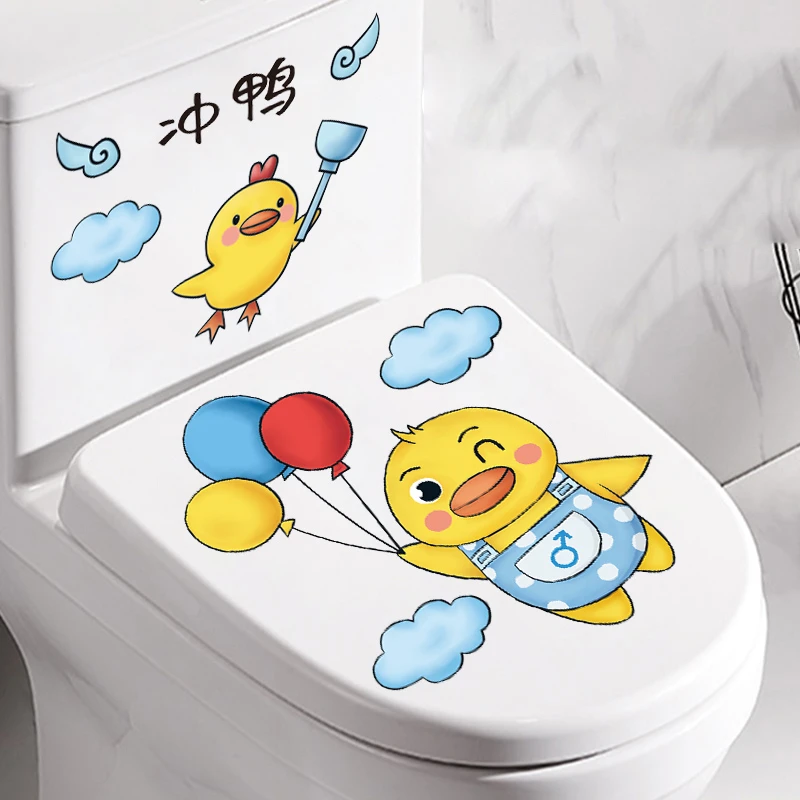 创意个性卡通马桶贴画装饰卫生间厕所防水搞笑马桶盖坐便贴纸墙贴
