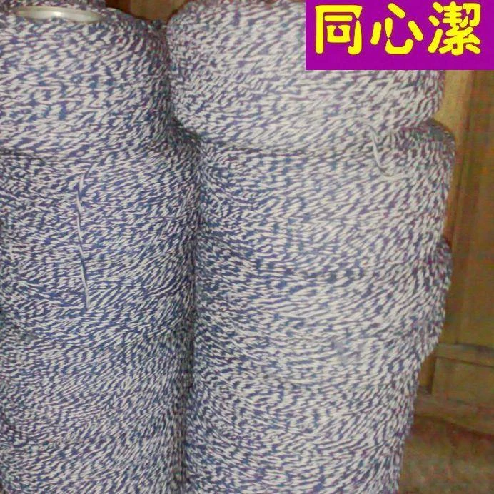 拖把棉纱棉绳 棉线地拖材料配件 吸水墩布条捆扎绳绑绳扎地拖绳子