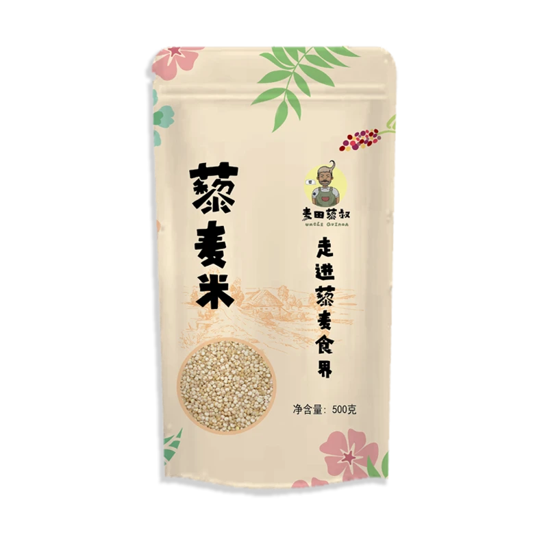 青海高原白藜麦米饭伴侣营养杂粮500g/袋