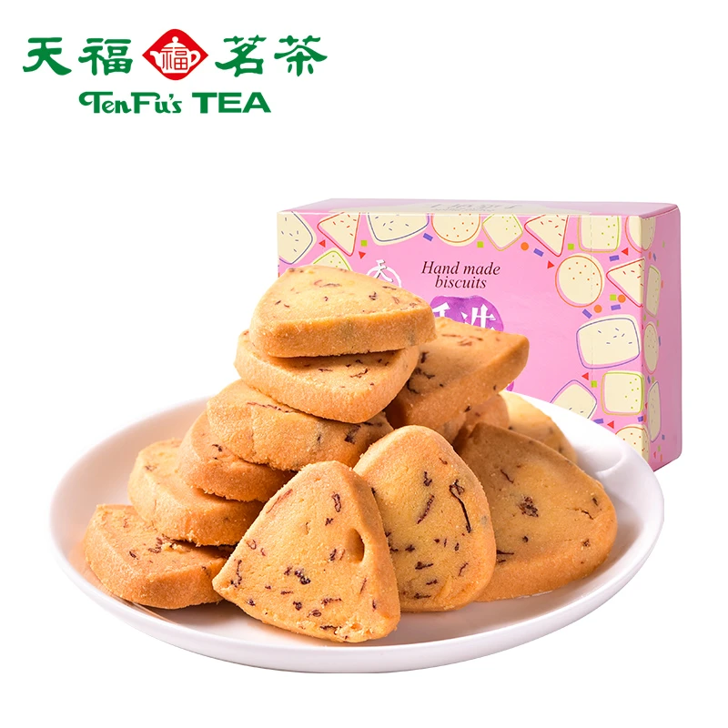 天曦 手工黄油曲奇饼干90G玫瑰口味 盒装食品办公零食茶点酥脆