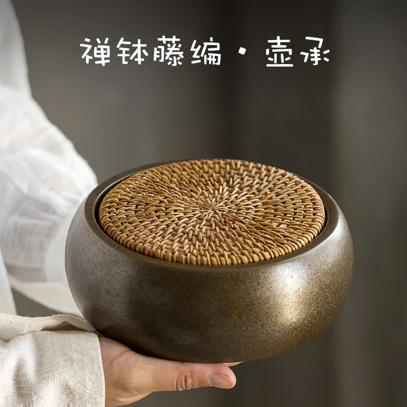 碌心 大号复古藤编壶承 陶瓷壶托 壶垫壶呈 功夫茶具配件茶道配件