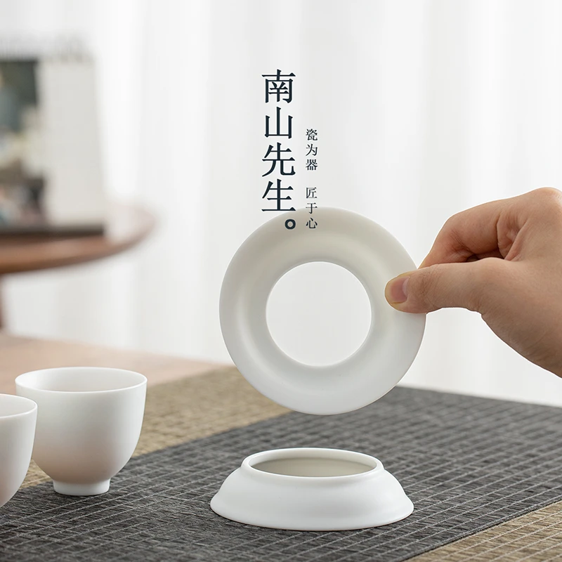 南山先生羊脂玉釉茶滤茶叶过滤网茶隔茶漏配件简约白瓷高档茶道