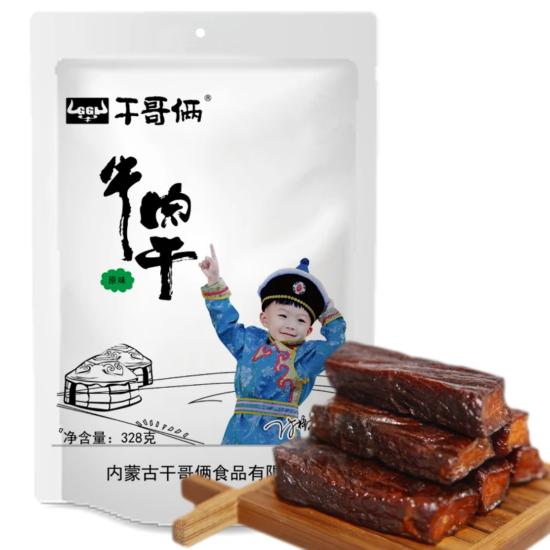 干哥俩干哥俩牛肉干内蒙特产草原黄牛肉328克